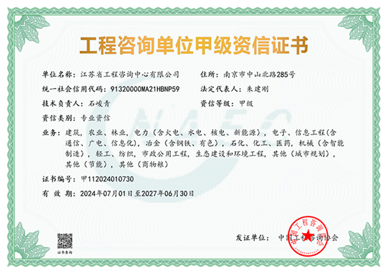 市场营销策划开票,选择哪个服务更合适?