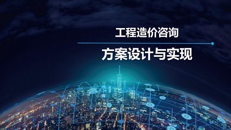 如何选择合适的市场营销策划公司？这是一个复杂的问题，但通过比较不同公司的服务、案例和经验，你能够找到最适合自己的合作伙伴。